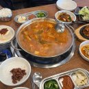 홍가네전골