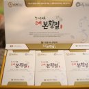 제주파나텍(주)