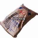 청천화학 이미지