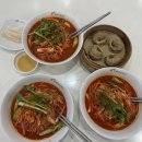 망향비빔국수 중계점 이미지