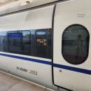 G7375 이미지