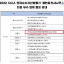 비젼부동산중개사무소 이미지