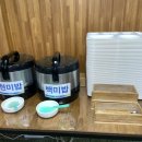 베지랜드 이미지