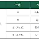 피플사이언스 네이버블로그