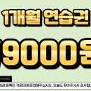 브라보골프 이미지