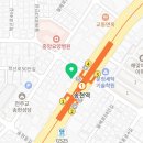 남다른대구막창송현역점