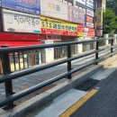 도봉 이미지