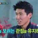 사계바당 이미지