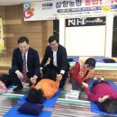삼향-2 이미지
