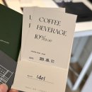 청주 뮤제오호텔 / 가성비 좋은 청주 호텔 추천 스위트테라스룸, 조식 후기
