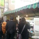 정운그릇 네이버블로그