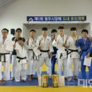 제천유도관 이미지