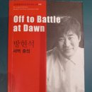 대구가톨릭대학교 유스티노자유대학원 이미지