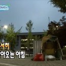 하북농협 하나로마트 | 맥그리들 모임과 스키장에 가다