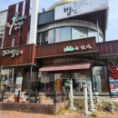 수원-0076 | 수원 장안구 한식 맛집 산이내린밥상 점심 방문기