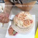 웰빙플라워 이미지