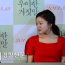 필름천지이야기 이미지