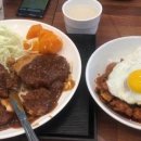 한라대끝자락 이미지