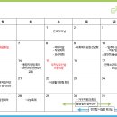 더숨99지원센터 이미지