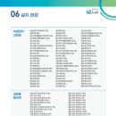 비인면사무소 이미지