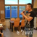 녹색교육진흥회