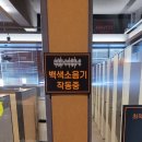 멘토르 이미지