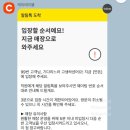 연세푸른약국 이미지