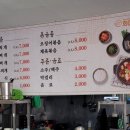희야네한끼 이미지