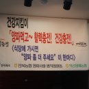 익산원예농협 로컬푸드직매장 이미지