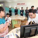 KT(마을) 이미지