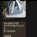 대중청과 이미지