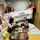 행복드리기