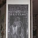 유풍