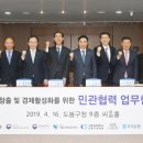 원스톱행정경영컨설팅 이미지