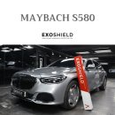 실버쉴드코리아 이미지