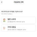 주재근베이커리 이미지