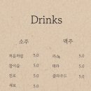 끌밋 이미지