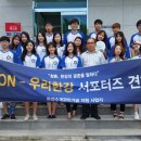 가평친환경미생물배양센터 네이버블로그