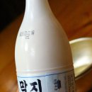 낙지에반하다 이미지