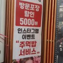 최국희약국 이미지