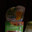 릴립 이미지