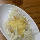 아리랑초장 이미지