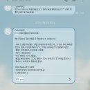 크린서포트 이미지