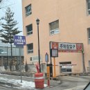 [원주필라테스] 케이비핏 앤 제이메이드
