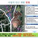 대지메디 이미지
