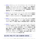 이상기획