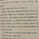 선화모텔 | 책먹는 여우가 되어버린 나의 일상 기록