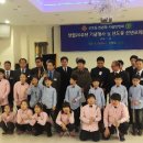 선도동자율방범대 이미지