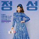 정숙헤어 네이버블로그
