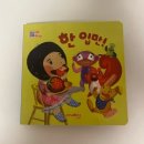[아기전집추천] 핀덴베베 내돈내산 후기/색감/아기책/영유아전집/아기그림책/그림체